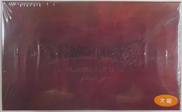 스퀘어 에닉스 프리미엄 티켓용 작은 메달 강적 몬스터의 메달 세트 오사카