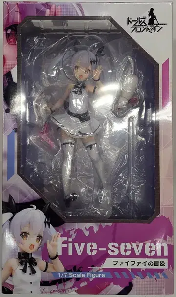 팻 컴퍼니 Five-seven 파이파이 모험 PVC