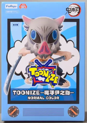 후류 TOONIZE 하시비라 이노스케 NORMAL COLOR