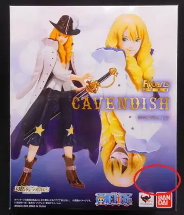 반다이 피규아트ZERO 캐번디시