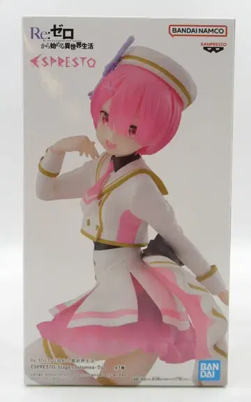 반다이 스피리츠 에스프레소 무대 의상 라무