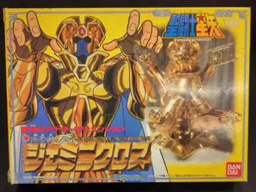 반다이 황금성의/성투사 성의 대계 마사미 카다 제미니 크로스