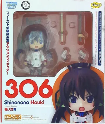 팻 컴퍼니 넨도로이드 굿스마일 컴퍼니 시노노노 호키 306