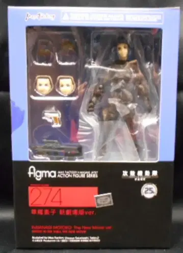 맥스팩토리 figma 공각기동대 쿠사나기 모토코 신극장판 ver 274