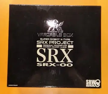 보크스/반프레스토 SRWOG/풀 액션 피규어 DX SRX 가변 박스 SP