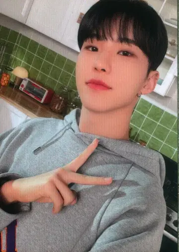 세븐틴 호시 2023 세븐틴의 홈 110