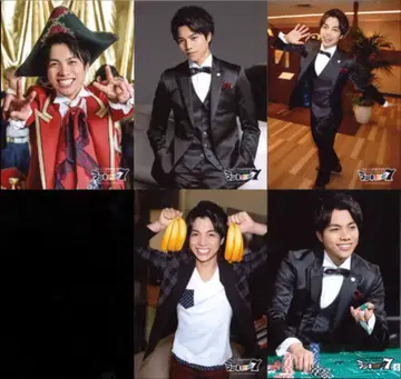 쟈니즈 WEST 16년 럭키 7 세이코 다이키 사진 세트 16년