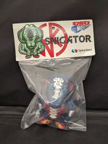 SpiceSeed 근육맨 근육 샷 스니게이터 CONVICT 한정 컬러