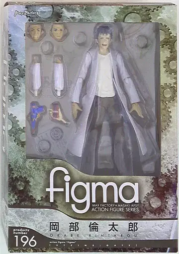 맥스팩토리 figma 오카베 린타로 196