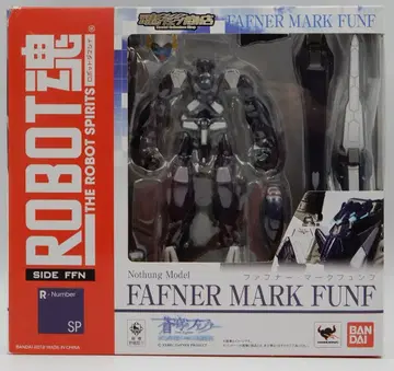 반다이 로봇혼 마크 퓌른프 SP