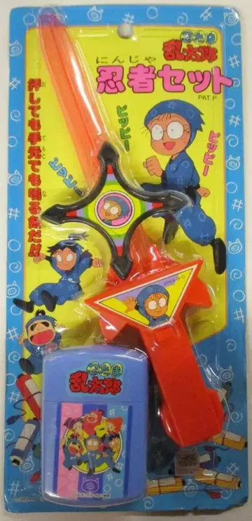 윙 닌자 타마란타로 닌자 세트 / (인주/스카이블루)