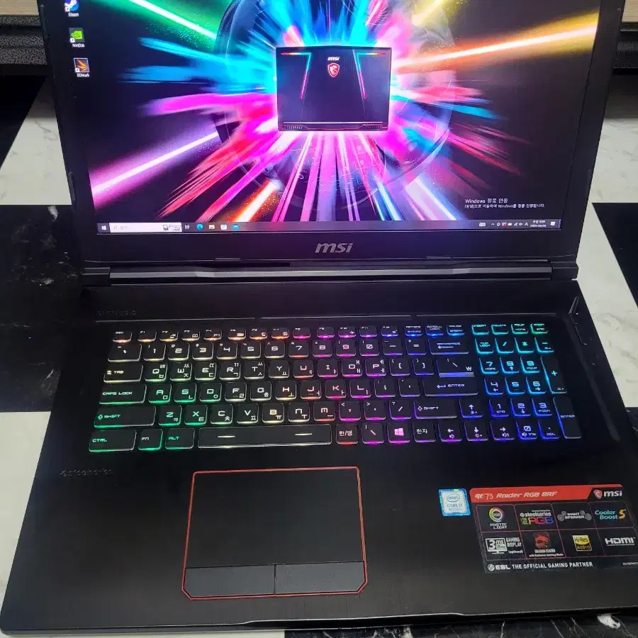 17.3인치 GTX 1070 Msi 게이밍 노트북 팝니다.