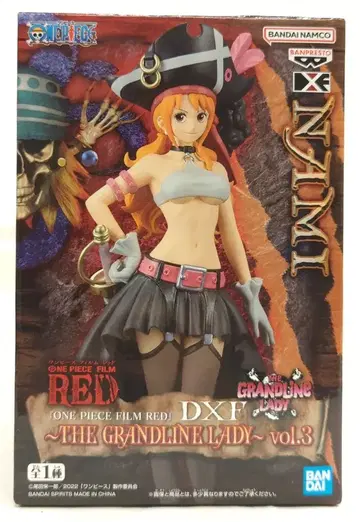 반다이 스피리츠 DXF THE GRANDLINE LADY vol.3 나미