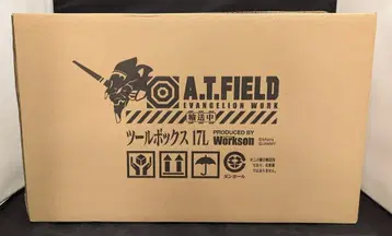 WORKSON 툴박스 17L 창간호 ATF-101