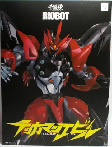 천치 연 RIOBOT 테카맨 이블