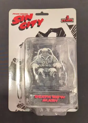 메즈코 5포인트 데스 로우 마브