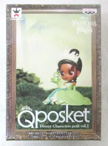 반프레스토 Q 포켓 디즈니 캐릭터 쁘띠 Vol.1 티아나