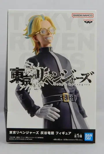 반다이 피규어 도쿄 리벤저스 아키야 류토