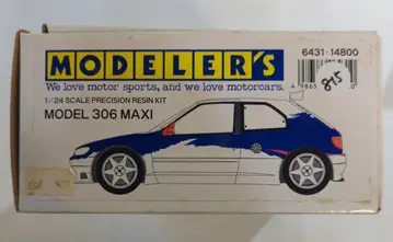 MODEL 306 MAXI(98 툴)