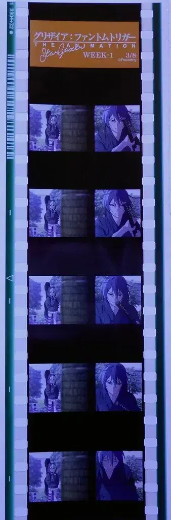 그리자이아 팬텀 트리거 입장객 혜택 특제 필름 WEEK1 3/8 1주차