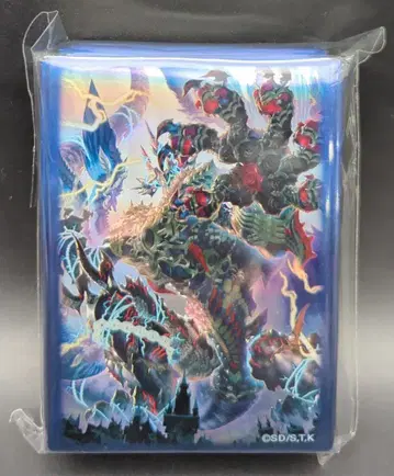 코나미 카드 프로텍터 SUB1 천궁의 왕 100장