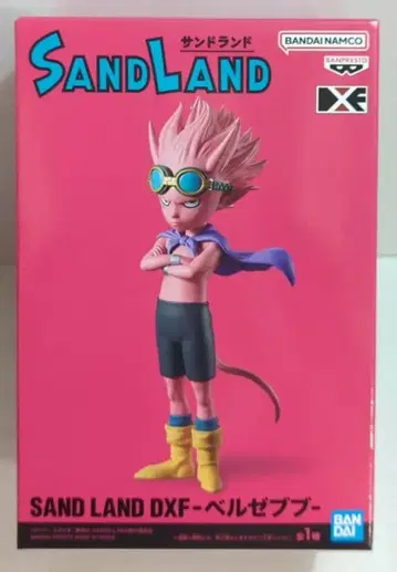 반다이 스피리츠 DXF SAND LAND 벨제바브