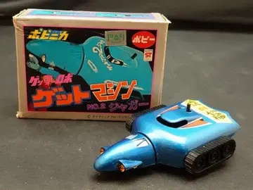 포피 포피니카/겟타로보 재규어 제2기