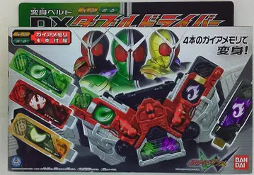 반다이 변신 시리즈 가면라이더 더블 변신 벨트 DX 더블 드라이버