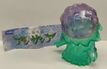 노라즈야 몬스터 시리즈 쿠리우미 야센 괴수 아지사이아 알칼리성 클리어