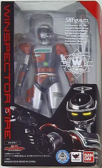 반다이 S.H.Figuarts 특공대 윈스펙터 파이어