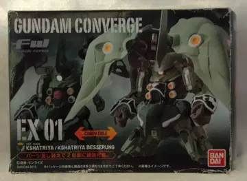 반다이 FW 건담 컨버지 기동전사 건담 UC 크샤트리아 베셀룽 EX01