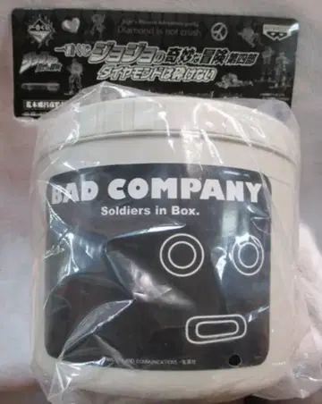 반프레스토 제일복권 죠죠의 기묘한 모험 제4부 C상 배드 컴퍼니 BOX