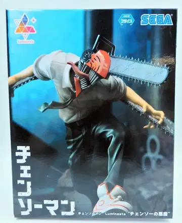세가 Luminasta 첸소의 악마 재판매판