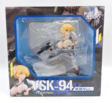 팻 컴퍼니 VSK-94 중상 버전