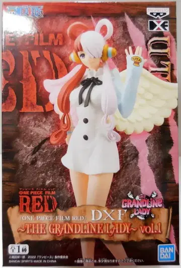 반다이 스피리츠 DXF THE GRANDLINE LADY vol.1 우타