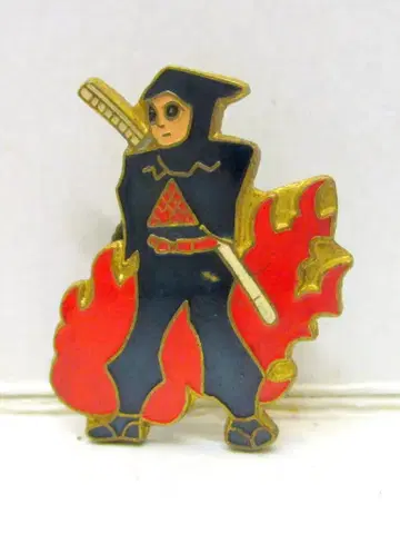 소학관 이가의 카게마루 배지 요코야마 고키