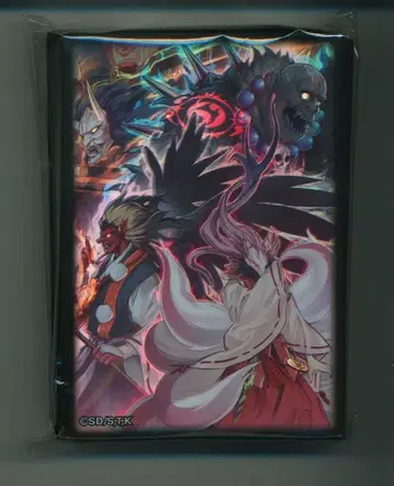 코나미 카드 프로텍터 SSB1 마요변생