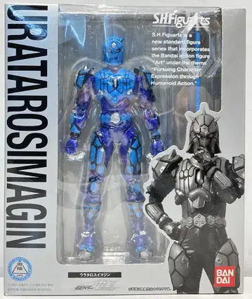 반다이 S.H.Figuarts 가면라이더 덴오 우라타로 이매진