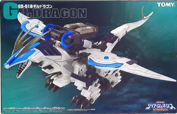 타미힐피거 기수 창세기 조이드 제네시스 길드 드래곤 <> GZ018
