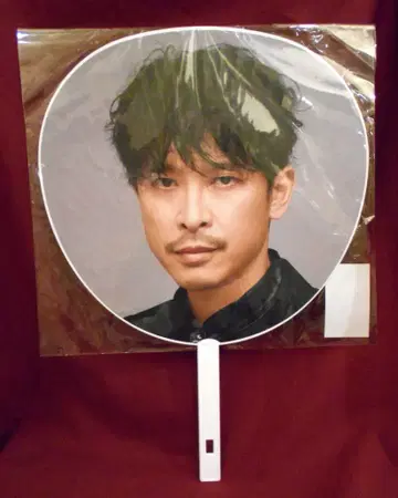 V6 21년 groove 사카모토 마사유키 부채