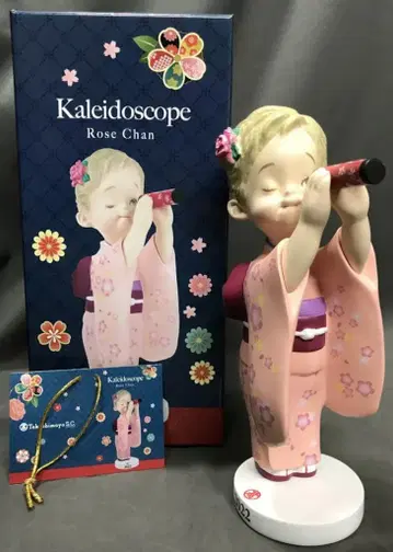 타카시마야 2022년 Kaleidoscope/ROSE CHAN