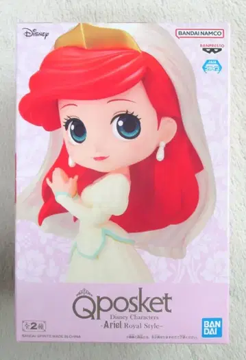 반다이 스피리츠 Q 포켓 디즈니 캐릭터 아리엘 로얄 스타일 아리엘 A