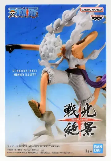 반다이 원피스 전광절경 몽키 D. 루피 기어 5 몽키 D. 루피 기어 5