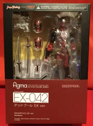굿스마일 컴퍼니 figma 데드풀 DX ver 353
