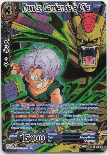 반다이 비욘드 제너레이션 BT24-036 트렁크, 도시의 수호자 UC