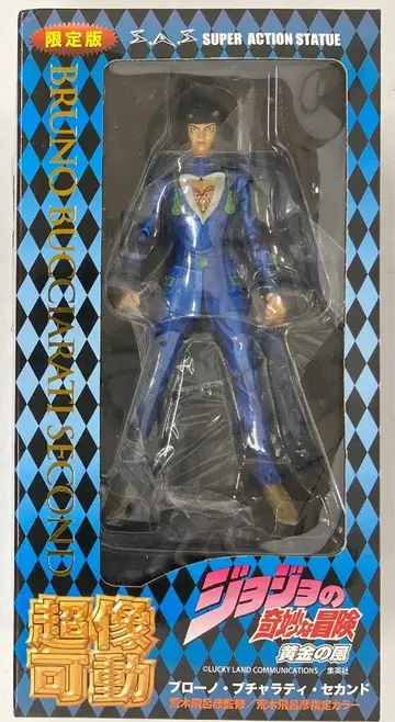 메디코스 초상 가동 죠죠 5부 브로노 부챠라티 세컨드