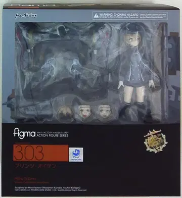 맥스팩토리 figma 푸딩 오이겐 303