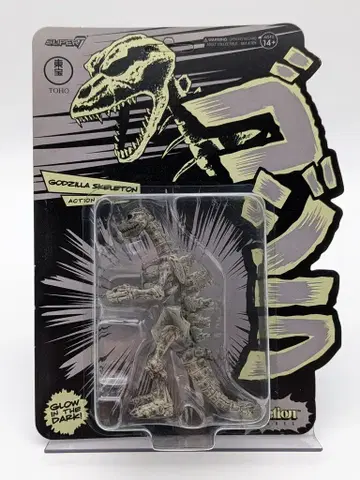 SUPER7 ReACTION 고질라 고질라 스켈레톤