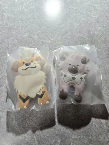 포켓몬 가디 이반코 마그넷 클립