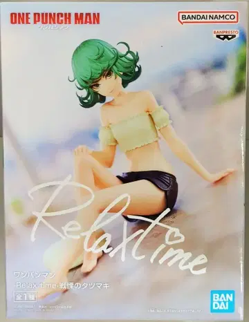 반다이 스피리츠 Relax time 원펀맨 전율의 타츠마키